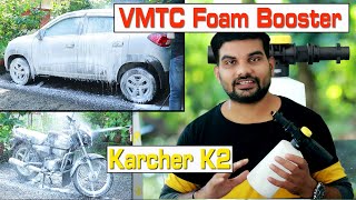 Vmtc Foam booster Gun for karcher k2 test in lakerol car shampoo and clinic plus shampoo Malayalam [upl. by Kcirdehs]