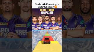 SRK Angry On Sreyas Iyer for this Watch Full Video ☝️☝️🙄🤯 shorts ipl2025 [upl. by Vinita811]