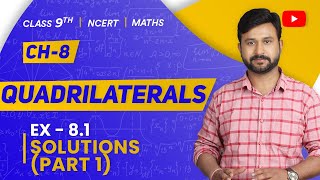 Class 9 Maths Ex 81 Solutions Part 1 Ch 8 Quadrilaterals [upl. by Salhcin]