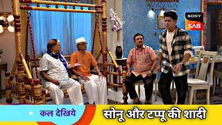 Tarak Mehta ka Ooltah chashma New Promo 4274  Tmkoc 4274 New episode Today  new promo 4274 [upl. by Ytsur546]