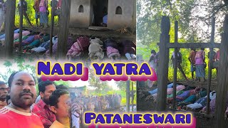 Nadi yatra  pataneswari devi pujaatRamod [upl. by Naoj]