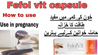 fefol vit capsule benefits in urdu  fefol vit capsule price  benefits  How to use [upl. by Cristiano]