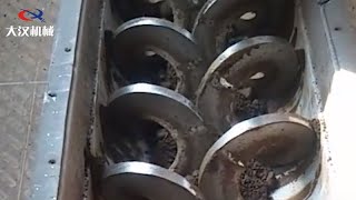 Clay double shaftless screw conveyor [upl. by Past]