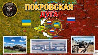 ВС РФ Начали Штурм Угледара ⚔️ Харьков Сумы И Белгород Под Обстрелами💥 Военные Сводки За 01092024 [upl. by Cirre]