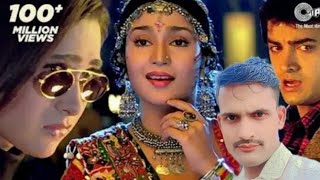 Pardesi Pardesi  Udit Narayan  Alka Yagnik  Sapna Awasthi  Aamir Khan  Evergreen Sad Love Song [upl. by Lorsung]