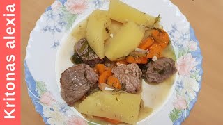 Μοσχάρι Λεμονατο με Πατάτες Lemon veal with potatoes kritonas alexia [upl. by Rosinski]