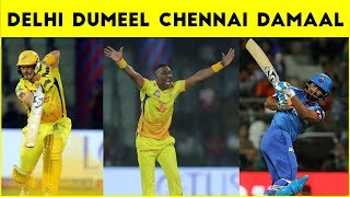 டெல்லினாலும் பாஷா நாங்கதாண்டா  DC vs CSK  Kichdy [upl. by Vassell]