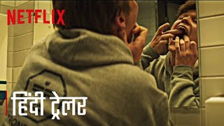 The Privilege 2022  Official Hindi Trailer  Netflix [upl. by Trin819]