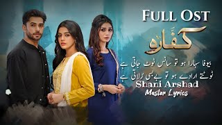 Kaffara Full Ost Lyrics Shani Arshad [upl. by Ferretti]