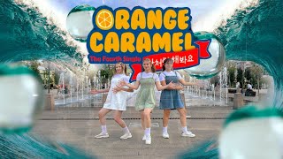 DOKI DOKI ORANGE CARAMEL  까탈레나Catallena  KPOP IN PUBLIC  ONE TAKE  DANCE COVER from RUSSIA [upl. by Anikat]