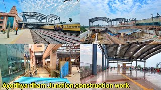 Ayodhya railway station latest updateayodhya railway station tourNew updateRamMandirayodhya work [upl. by Doersten]