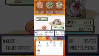 Trapinch vs 5th Gym Pokémon Emerald Challenge [upl. by Auberon969]