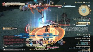 Final Fantasy XIV Online Defeating Halimede FATEs Boss SAM Lvl 91 [upl. by Mable]