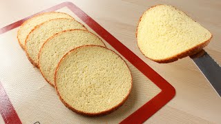 How to Make Genoise Sponge Cake [upl. by Debo244]