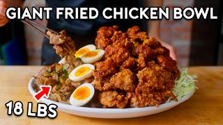 18 Pound Giant Fried Chicken Bowl  Anything With Alvin [upl. by Torto]