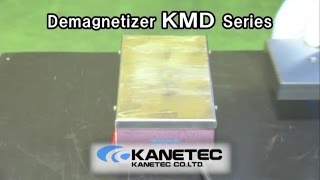 Demagnetizer KMD Series English Subtitles [upl. by Ramunni6]