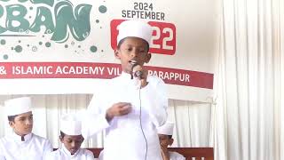 TERE QURBAN24 ARABIC SONG COMPETITION Q CBMS HIFZUL QURAN COLLEGE STUDENT [upl. by Sailesh992]