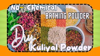 DIY Herbal Bathing Powder for Glowing Skin  100 Natural Homemade Body Cleanser [upl. by Gibeon342]