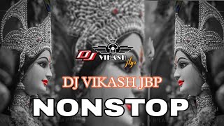 Nonstop Narmada Jaynti  Remix Dj Song Dj Music Of Mp x VikashBlogJbp09 [upl. by Talyah]