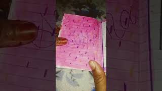 my diary design and decoration cover music song art [upl. by Jereme]