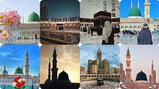 Madina Makkah dp PhotoMakka Madina WallpaperIslamic DpzMuslim Dp ISLAMIC DPZ [upl. by Salman597]