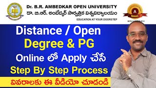 Dr BR Ambedkar Open Degree amp PG admission Online 202425  BRAOU Admissions  Certificate Course [upl. by Sherrill]