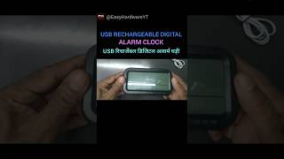 USB Rechargeable Digital Alarm Clock Unboxing and Review [upl. by Eibbil28]