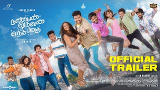 Nanban Oruvan Vantha Piragu  Official Trailer  Venkat Prabhu  Ananth  Aishwarya  A H Kaashif [upl. by Yeltrab369]