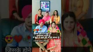 Sidhu Moose wala New Punjabi song love you maa punjabi stat [upl. by Fayola]