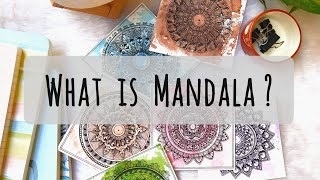 What is Mandala Art  Origin History and Benefits  Mandala Art [upl. by Edrahc]