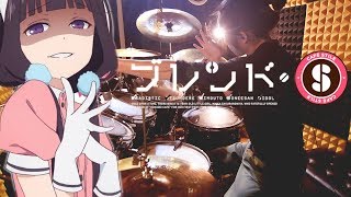 ブレンド・S BLENDS  OP Bon Appétit♡S Full【Drum Cover】 [upl. by Nyrual]