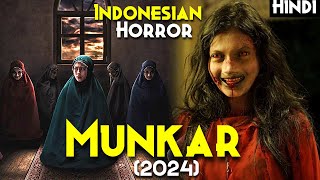 Siccin Jaisa Bhayanak Black Magic  Munkar 2024 Explained In Hindi  Based On Angels Of Death [upl. by Andaira187]