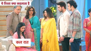 Yeh Rishta Kya Kehlata Hai NEW PROMO 16th November 2024 [upl. by Inele]