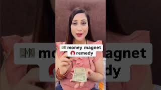 Money Magnet Remedy astrologytips bhavnaupadhyay astroremedies vastutips [upl. by Panaggio]