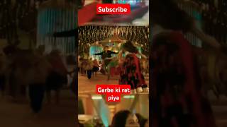 1subscribe n like plz 🥺 🙏😔garbe ki rat piyaloveratri songdholida song❤️nehakakkarsalmankhan [upl. by Goldstein756]