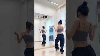 ABCD  NAYEON Dance Tutorial [upl. by Maurise179]