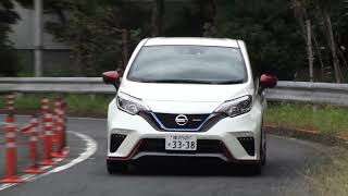 【動画】日産ノートePOWER NISMO 試乗インプレッション 試乗編 [upl. by Ocram]