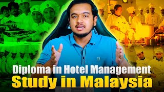 Diploma in Hotel Management নিয়ে পড়ার সুবিধা A to Z গাইডলাইন [upl. by Reed]