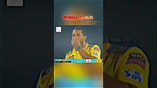 15 BALL 32 RUN IPL DRAMA 💖bangladesh cricketteam ipl cricket [upl. by Mignon275]