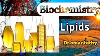 Biochemistry • lipids كاملة [upl. by Nalaf475]