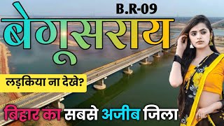 BEGUSARAI DISTRICT BIHAR  BEGUSARAI DISTRICT AMAZING FACTS  BARAUNI JUNCTION [upl. by Maice545]