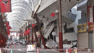 【熊本地震の記録】サンリブ健軍＠健軍商店街 2016年4月22日 [upl. by Matthia213]