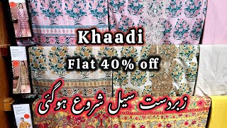 Khaadi sale today  khaadi sale 40off 2024 [upl. by Stucker472]