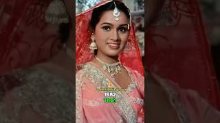 प्रेम रोग  Prem Rog 19822024 All cast Then and Now short bollywood shorts thenandnow [upl. by Bonita446]