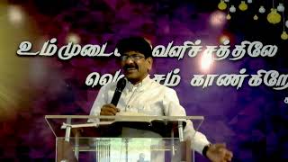 இயேசுவைக்கொண்டும் இயேசுவுக்கென்றும் Rev Simson Florence MDiv  Messiah Prophetic Church [upl. by Keelby513]