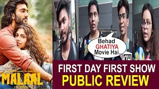 Malaal Movie Review  First Day First Show  Hit Or Flop   Sharmin Segal  Meezan Jaffrey [upl. by Ailey376]