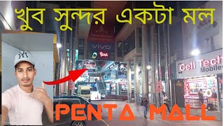 Penta MallPenta Shopping Mall kochiKerala Shopping MallMarket City MallMall in Ernakulam kochi [upl. by Nefen246]