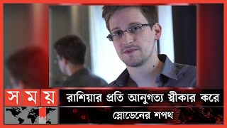 Snowden Exclusive Clip Depending On Me  Regal Cinemas HD [upl. by Preston580]