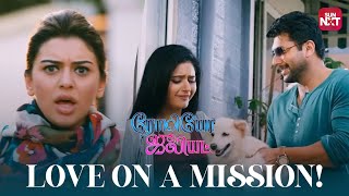 Hansikas Mission Will it Bring Love for Jayam Ravi  Romeo Juliet  Full Movie on Sun NXT [upl. by Ihab75]