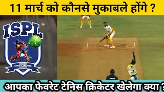 🔴LIVE  ISPL Tennis Ball Cricket  Live Bhiwandi Cricket TV  Today 11 march 2024 match schedule [upl. by Petersen]